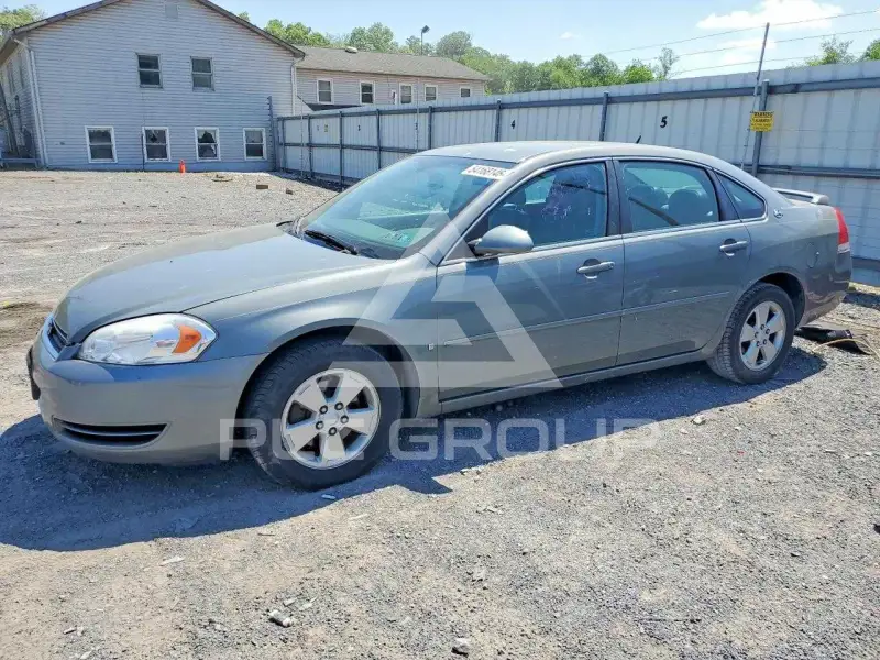 2008 Chevrolet Impala photo