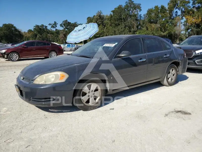 2008 Chevrolet Impala photo