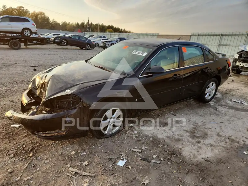 2008 Chevrolet Impala photo