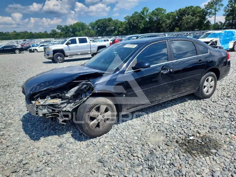 2008 Chevrolet Impala photo