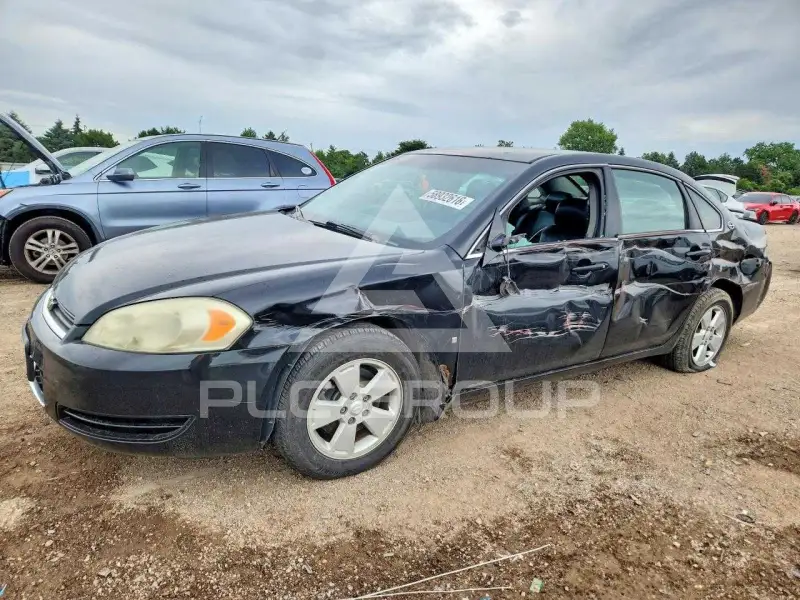 2008 Chevrolet Impala photo