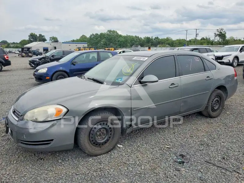 2008 Chevrolet Impala photo