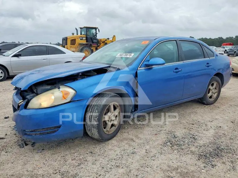2008 Chevrolet Impala photo