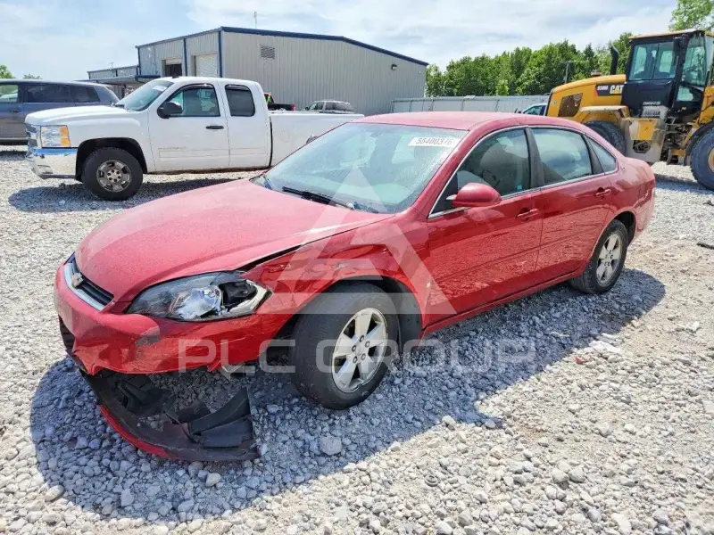 2008 Chevrolet Impala photo