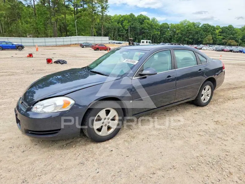 2008 Chevrolet Impala photo