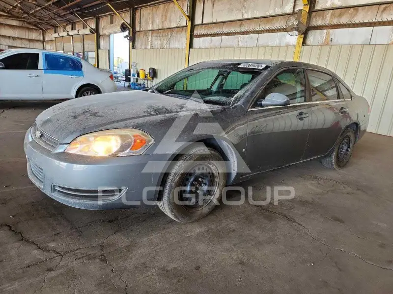 2008 Chevrolet Impala photo