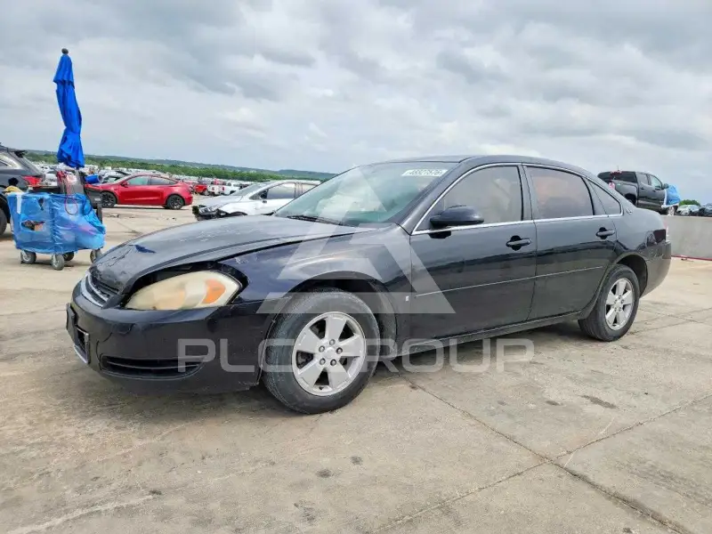 2008 Chevrolet Impala photo