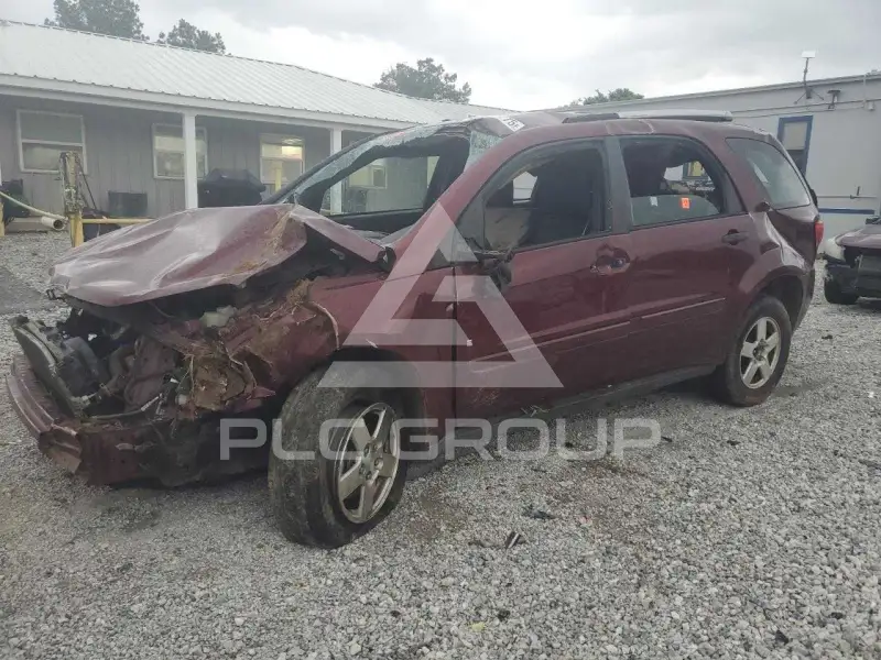 2008 Chevrolet Equinox photo