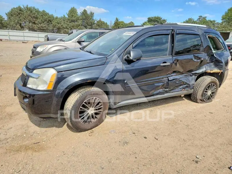 2008 Chevrolet Equinox photo