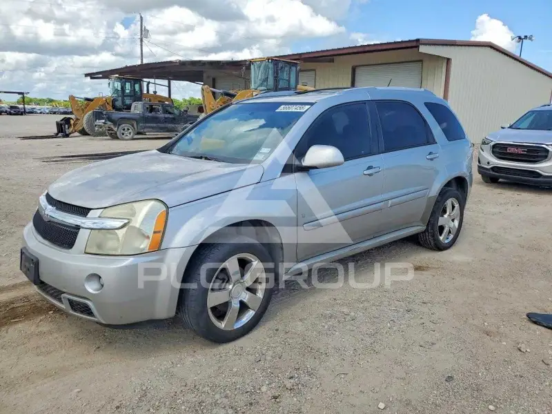 2008 Chevrolet Equinox photo