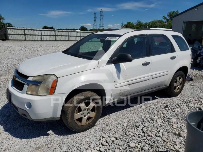 2008 Chevrolet Equinox photo