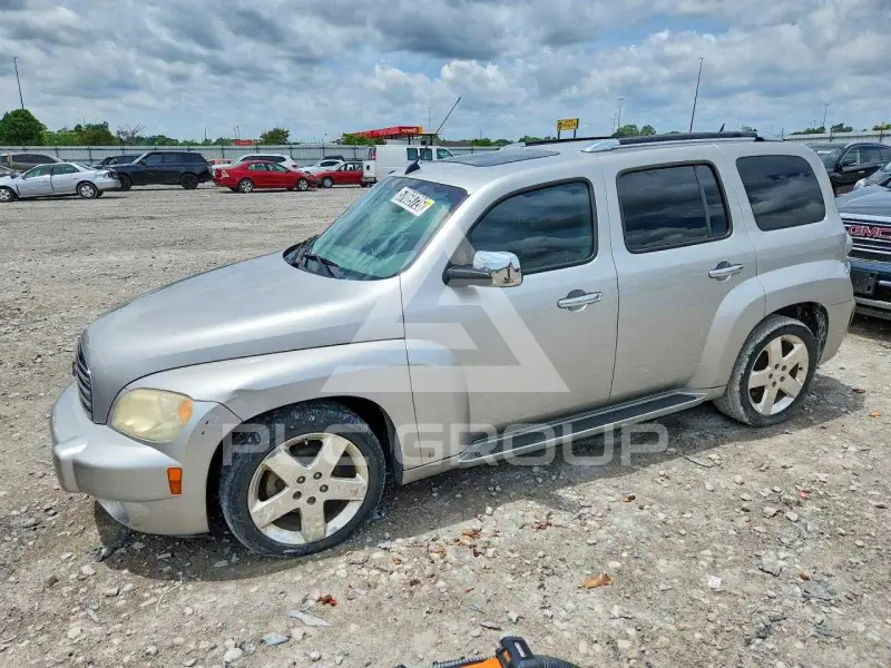 2008 Chevrolet HHR photo
