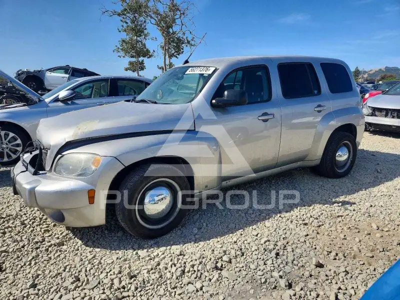 2008 Chevrolet HHR photo