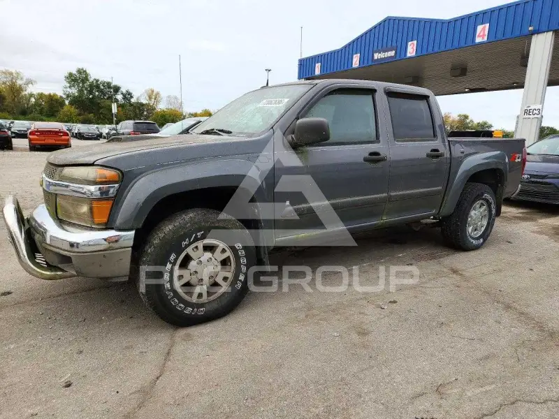 2008 Chevrolet Colorado photo