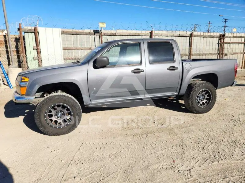2008 Chevrolet Colorado photo