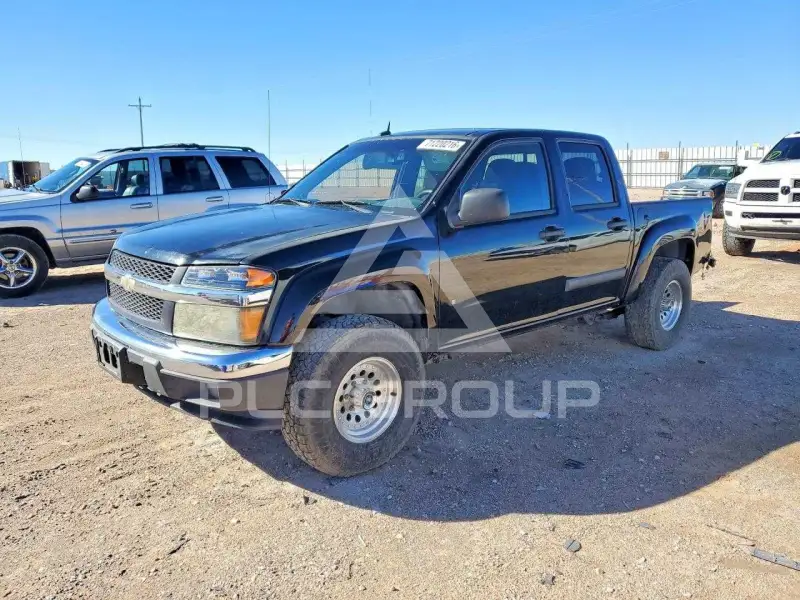 2008 Chevrolet Colorado photo