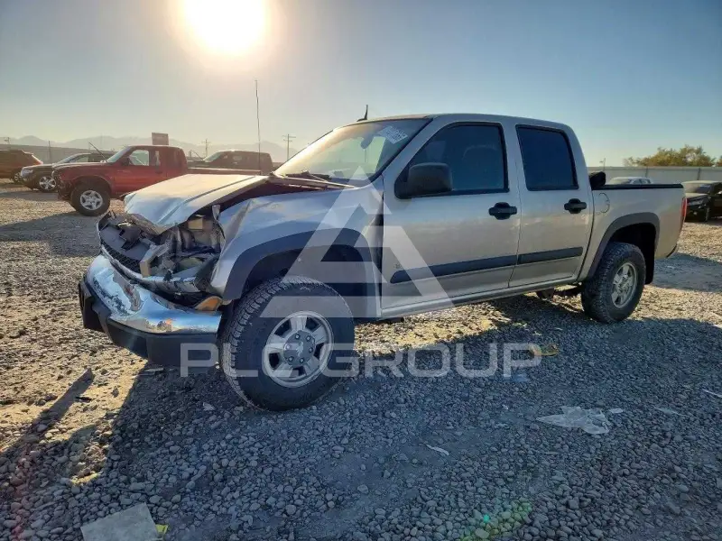 2008 Chevrolet Colorado photo