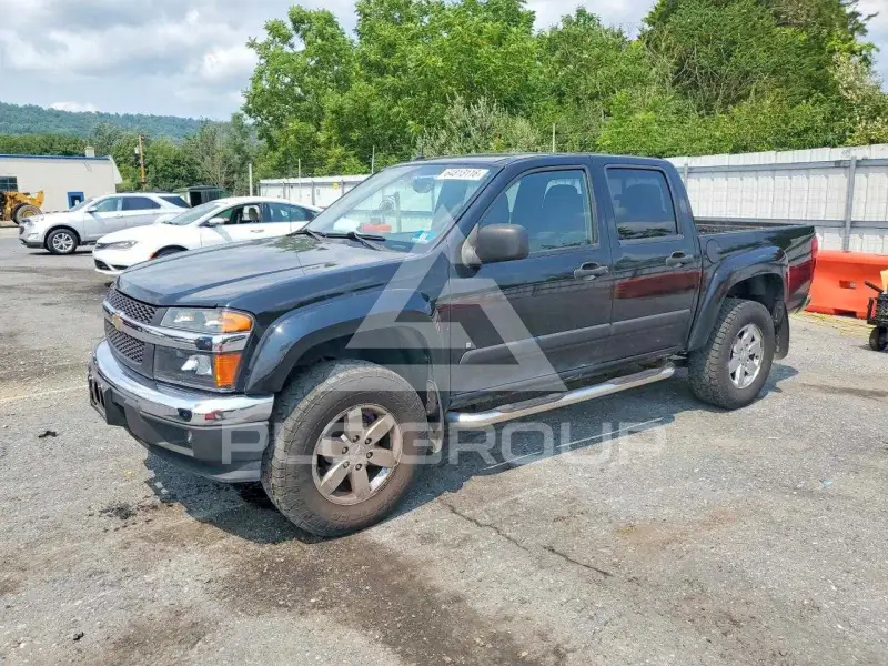 2008 Chevrolet Colorado photo