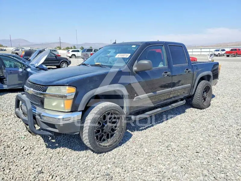 2008 Chevrolet Colorado photo