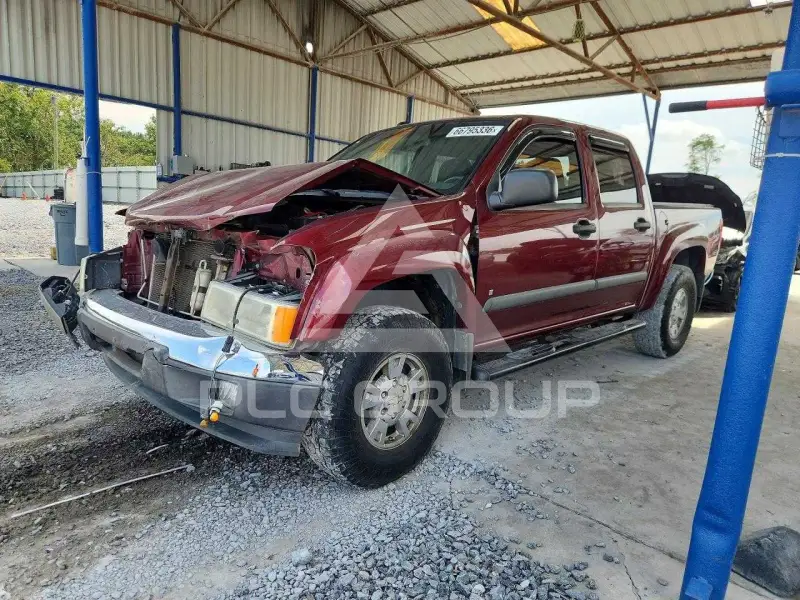 2008 Chevrolet Colorado фото