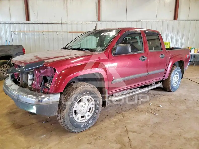 2008 Chevrolet Colorado фото