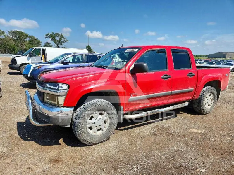 2008 Chevrolet Colorado photo