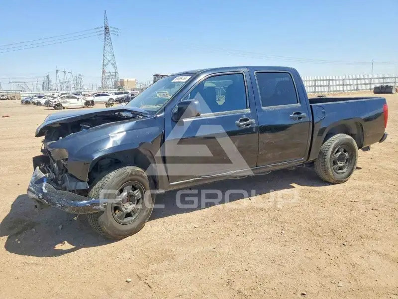 2008 Chevrolet Colorado photo