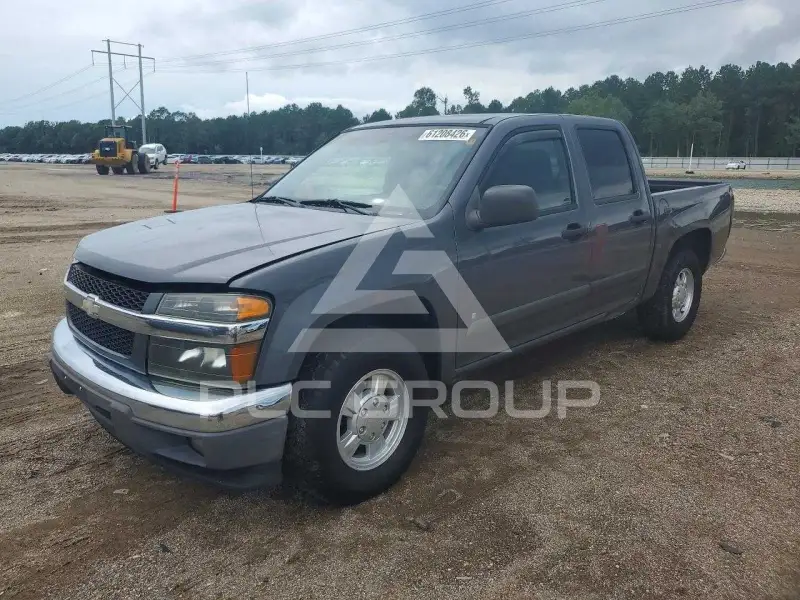 2008 Chevrolet Colorado фото