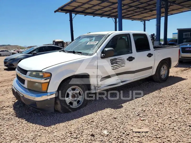 2008 Chevrolet Colorado photo