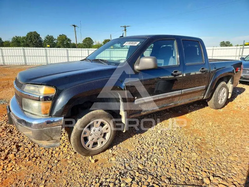 2008 Chevrolet Colorado photo