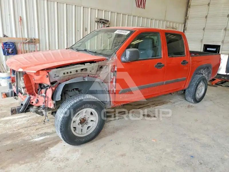 2008 Chevrolet Colorado фото