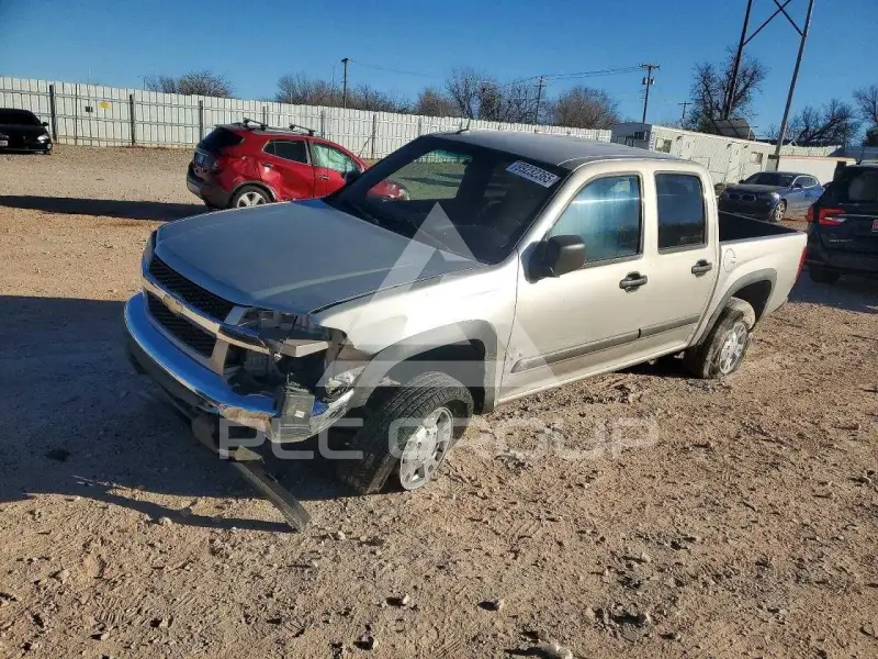 2008 Chevrolet Colorado фото