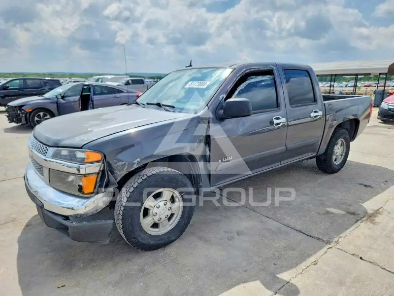 2008 Chevrolet Colorado photo