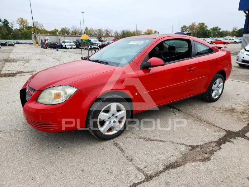 2008 Chevrolet Cobalt photo