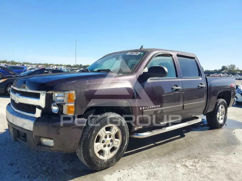 2008 Chevrolet Silverado photo