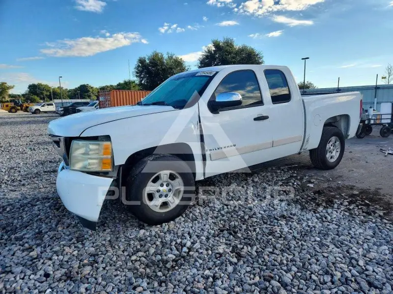 2008 Chevrolet Silverado photo