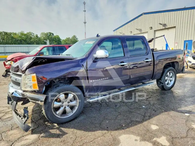 2008 Chevrolet Silverado photo