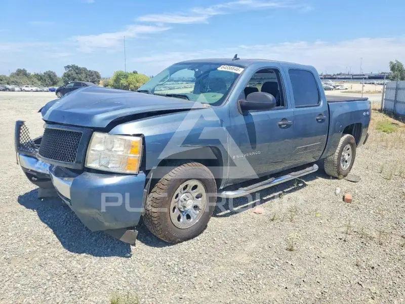 2008 Chevrolet Silverado photo