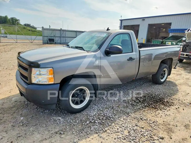 2008 Chevrolet Silverado photo