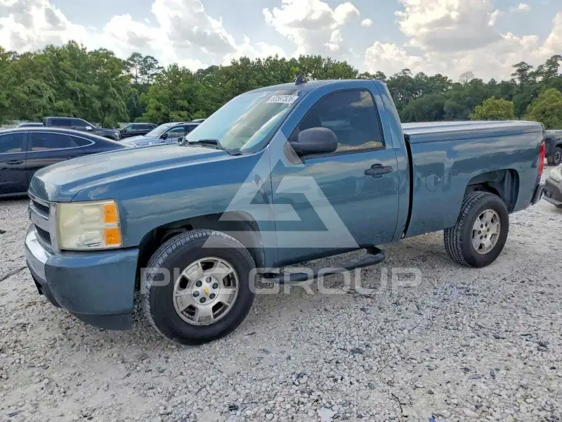2008 Chevrolet Silverado photo