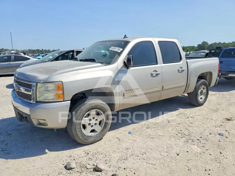 2008 Chevrolet Silverado photo