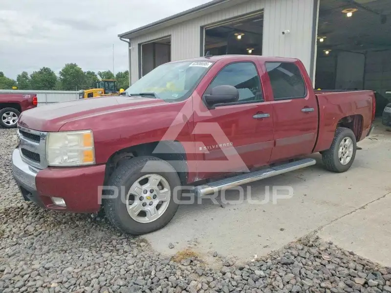 2008 Chevrolet Silverado photo