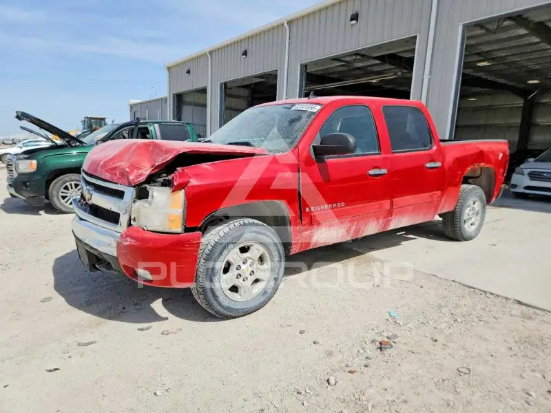 2008 Chevrolet Silverado photo