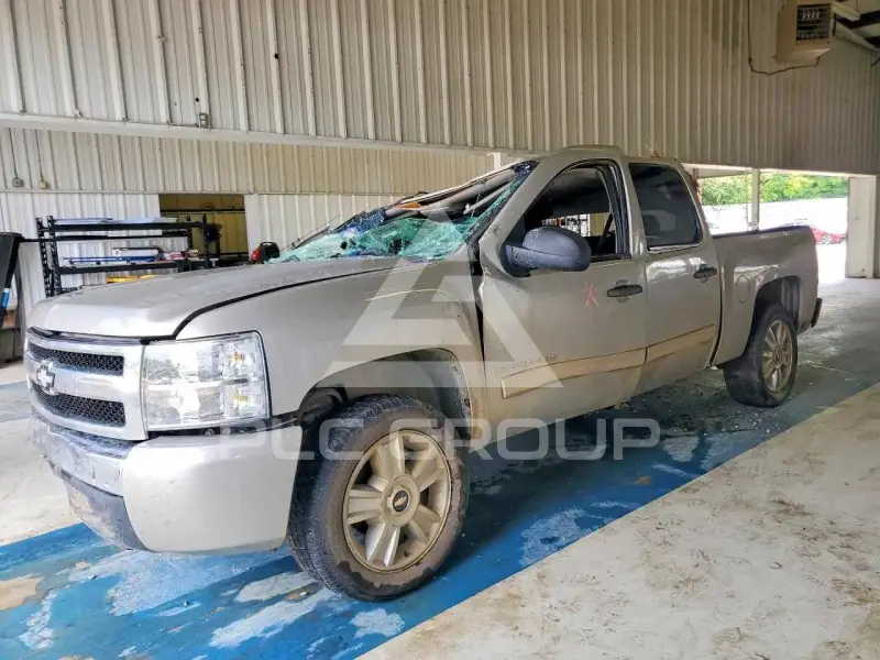 2008 Chevrolet Silverado photo