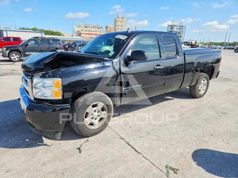 2008 Chevrolet Silverado photo