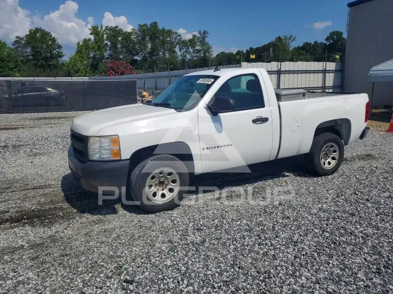2008 Chevrolet Silverado photo
