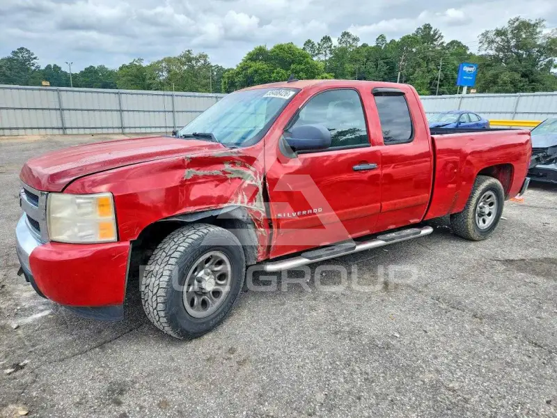 2008 Chevrolet Silverado photo