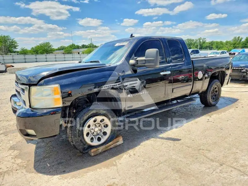 2008 Chevrolet Silverado photo