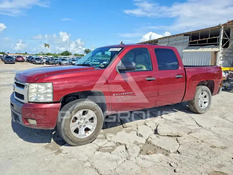 2008 Chevrolet Silverado photo