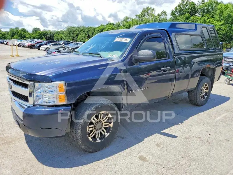 2008 Chevrolet Silverado photo